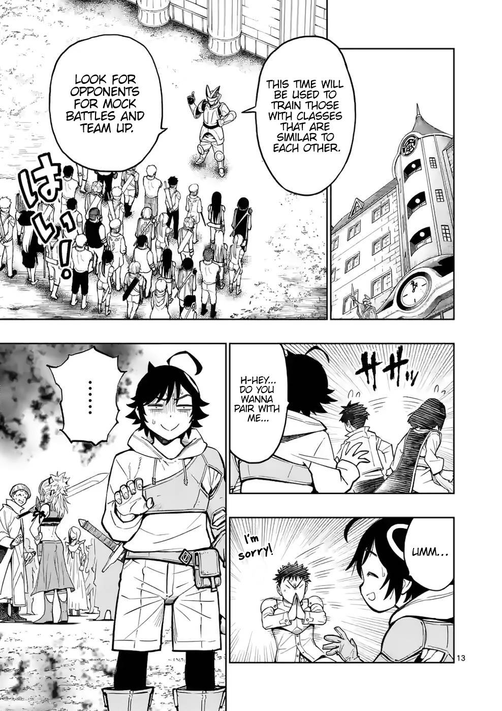 Page 14 of Chapter 7
