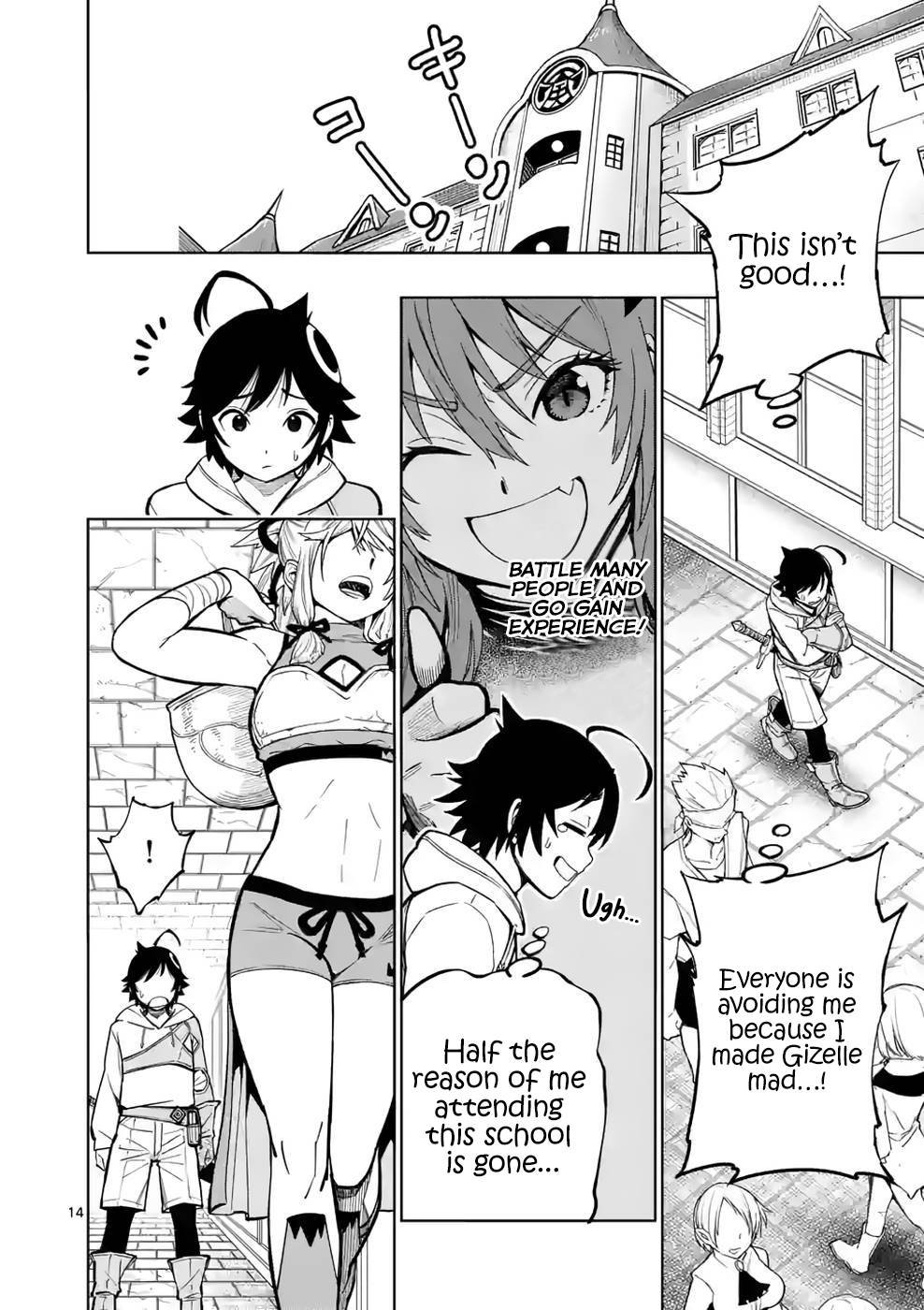 Page 15 of Chapter 7