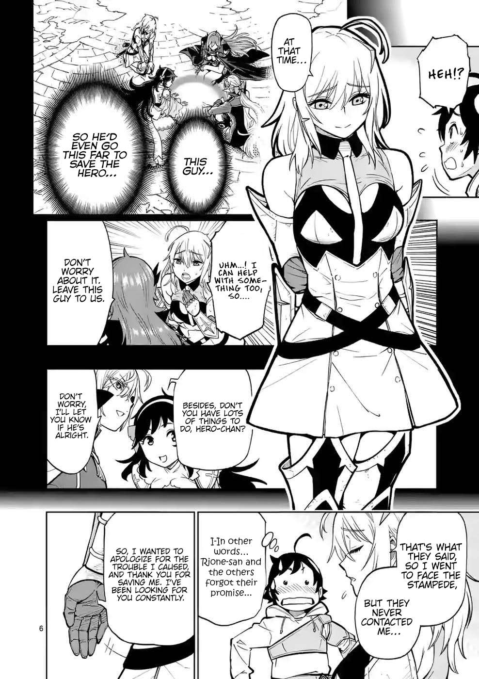 Page 7 of Chapter 8