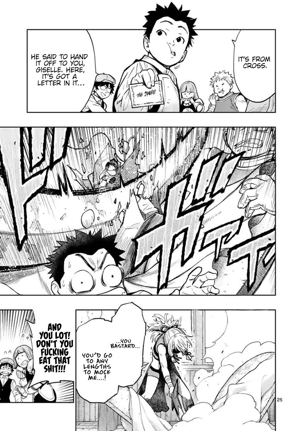 Page 26 of Chapter 8