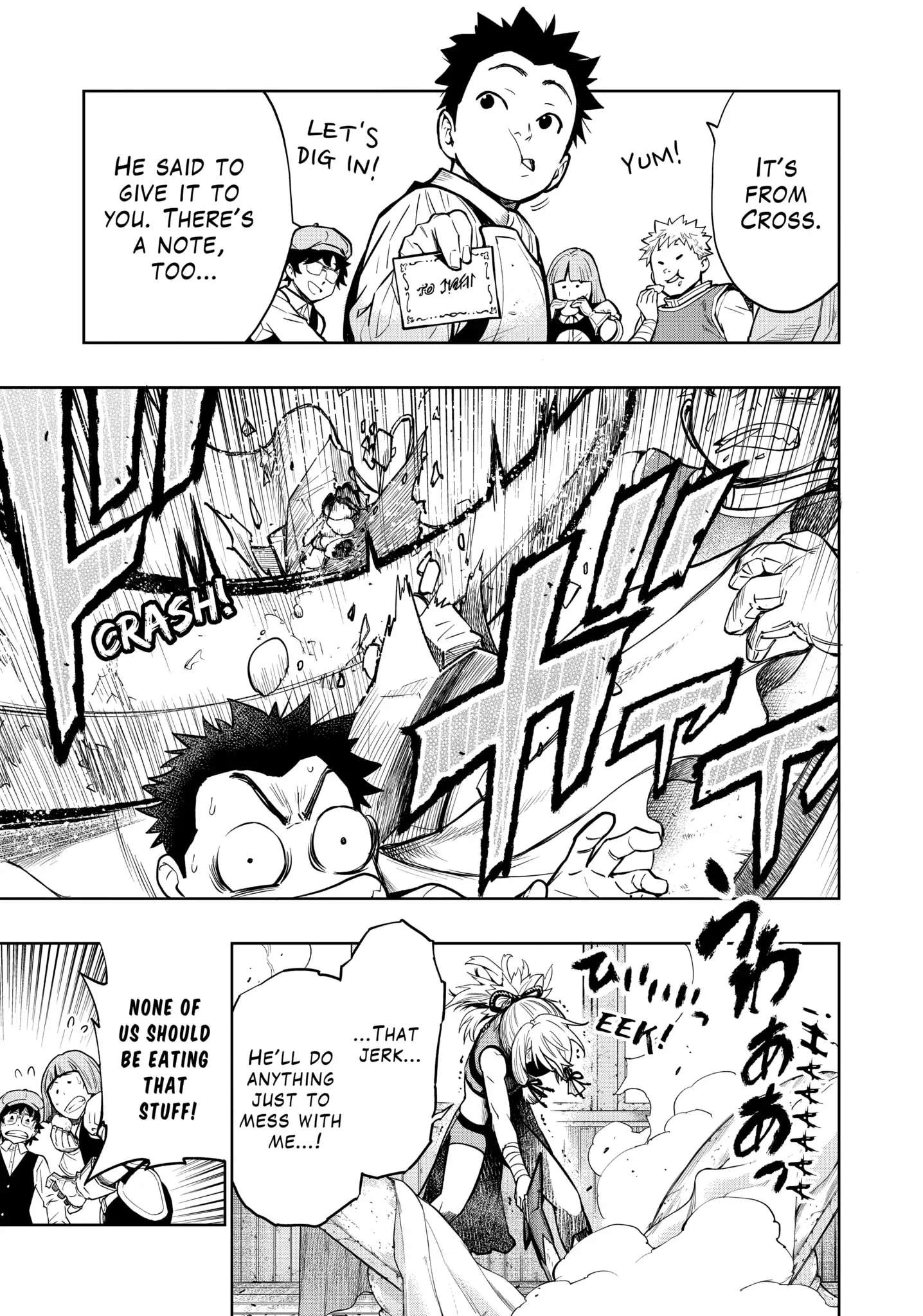 Page 13 of Chapter 8.2