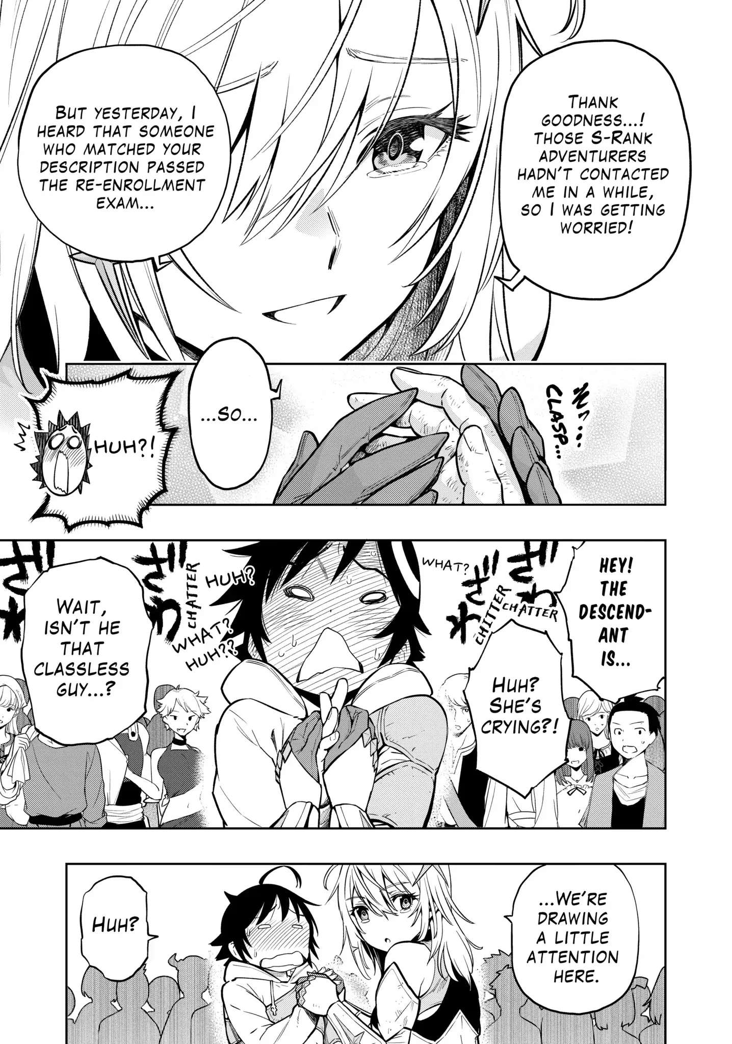Page 3 of Chapter 8.1