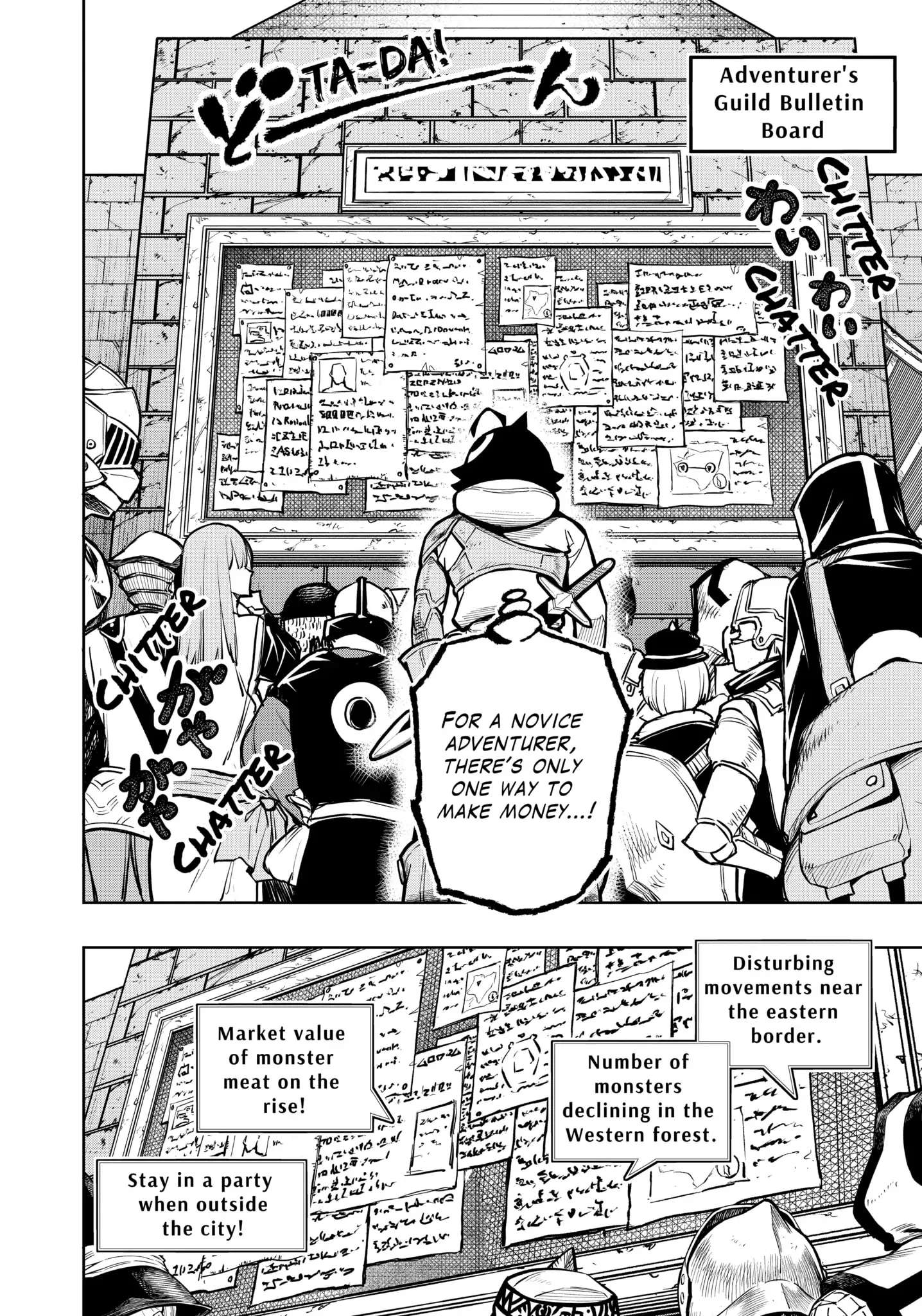 Page 9 of Chapter 9
