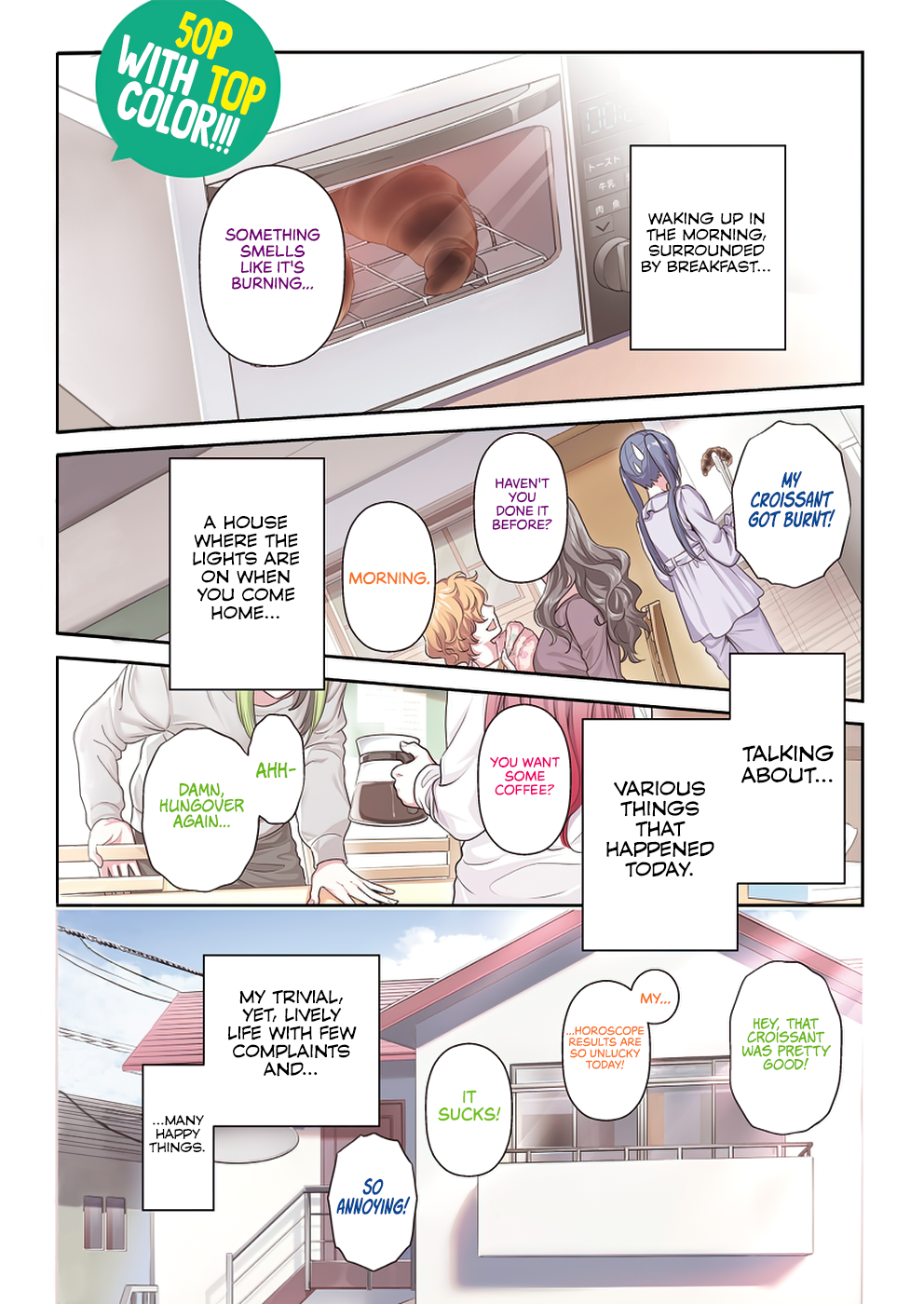 Page 2 of Chapter 1