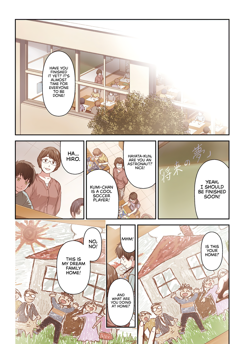 Page 4 of Chapter 1