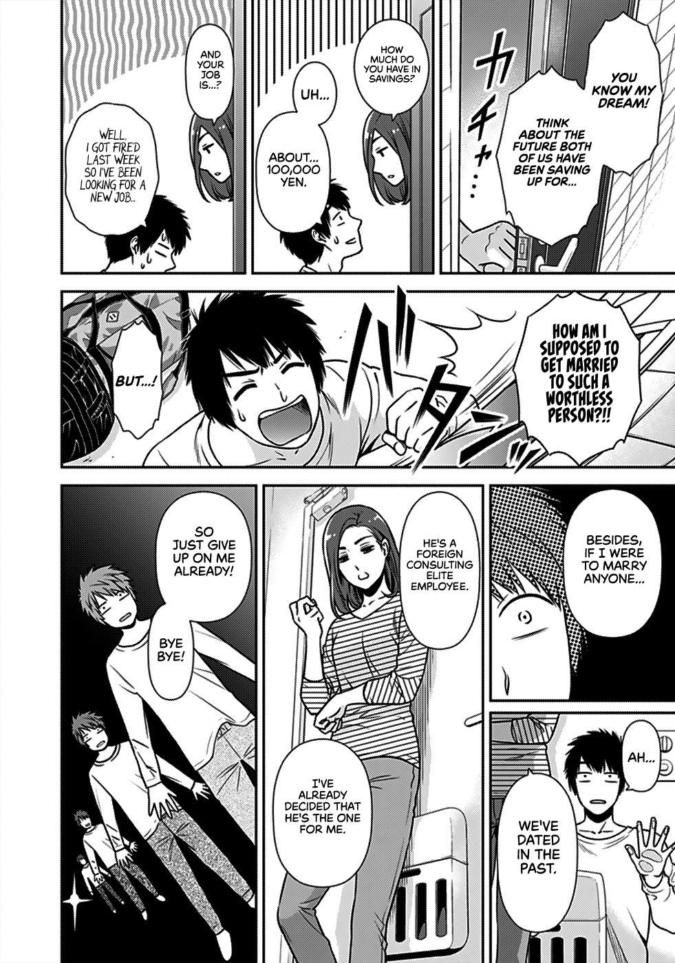 Page 6 of Chapter 1