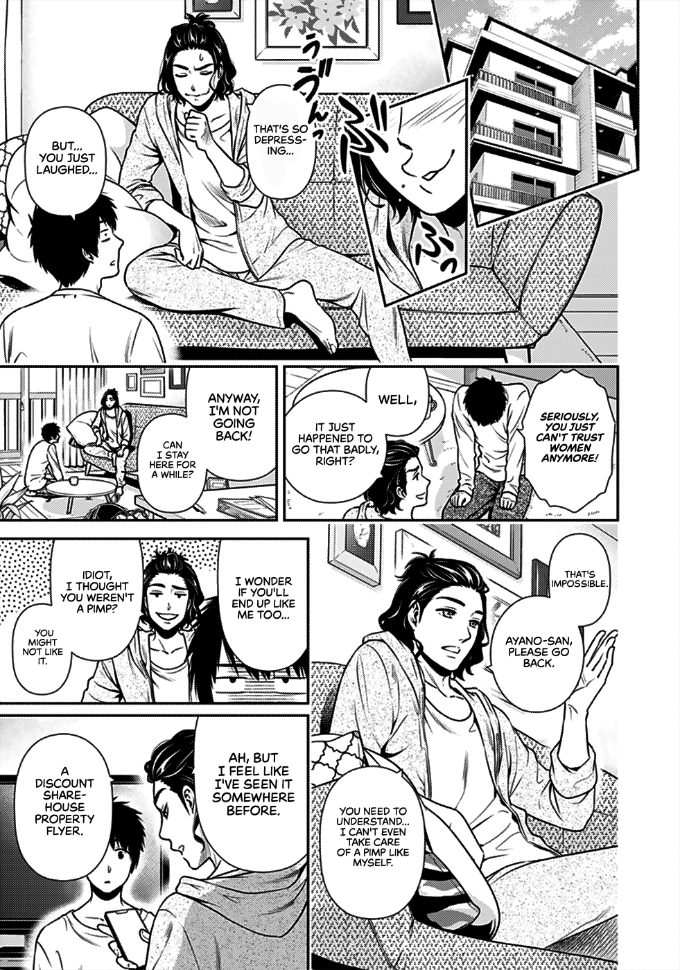 Page 7 of Chapter 1