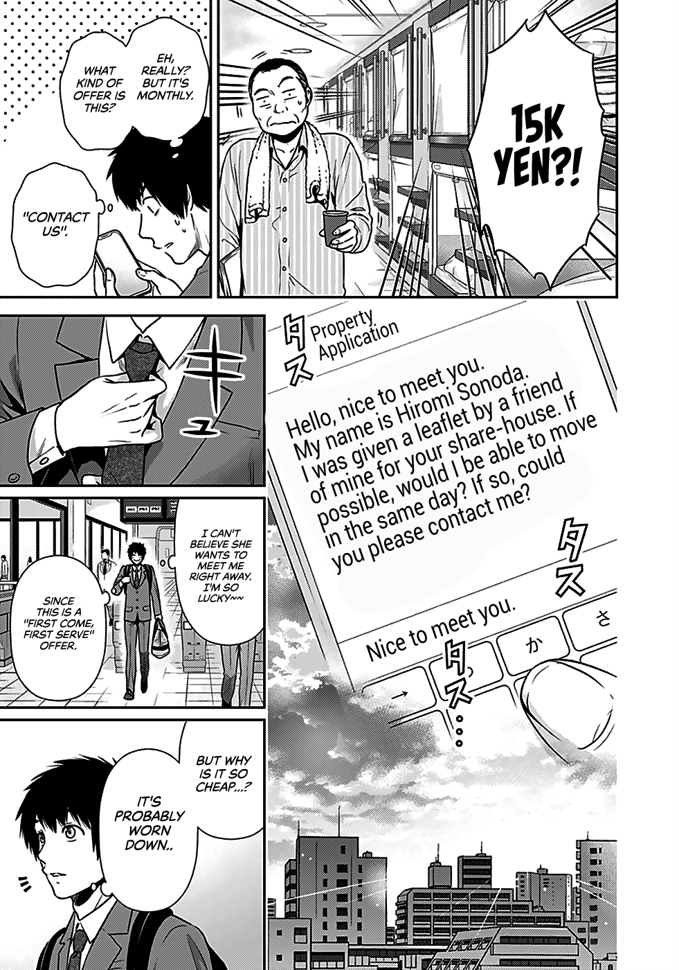 Page 9 of Chapter 1