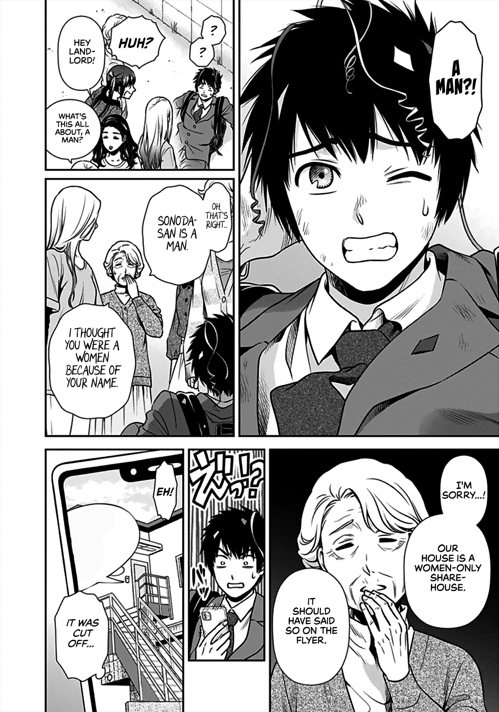 Page 12 of Chapter 1