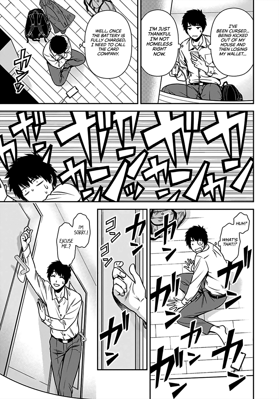 Page 17 of Chapter 1