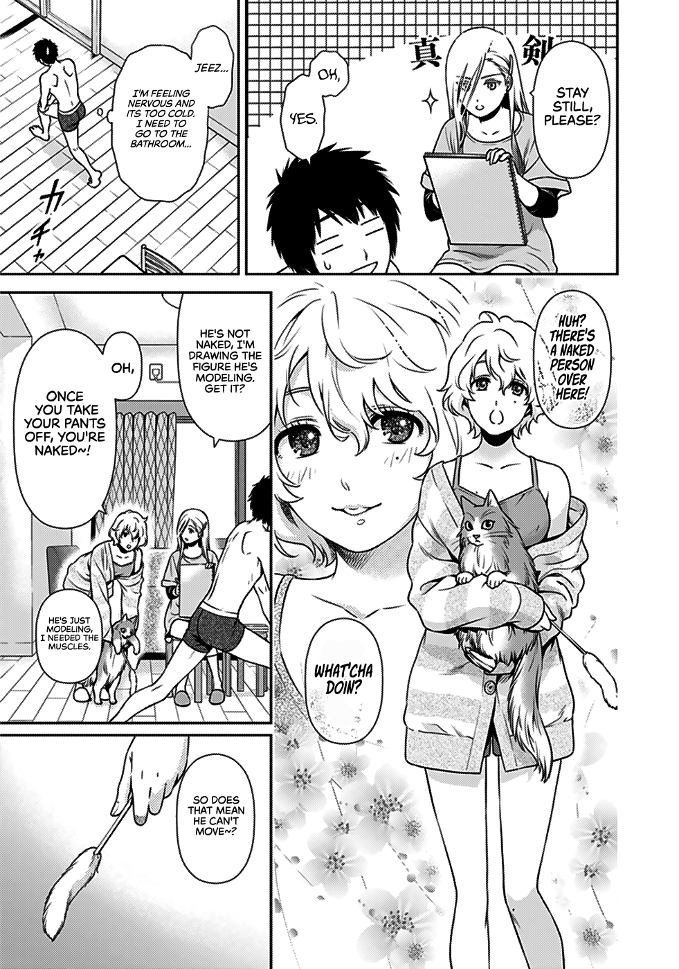 Page 21 of Chapter 1