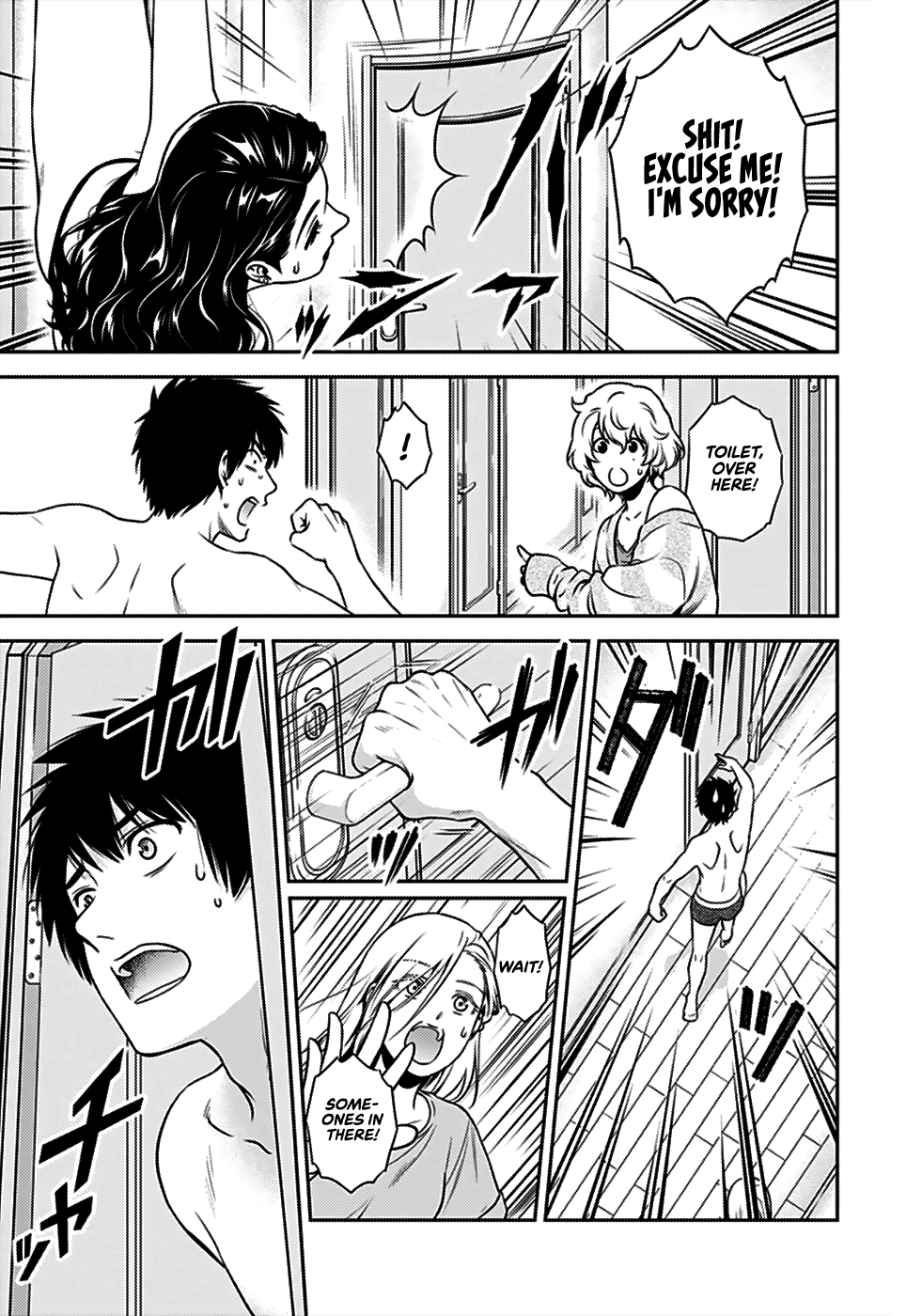 Page 31 of Chapter 1
