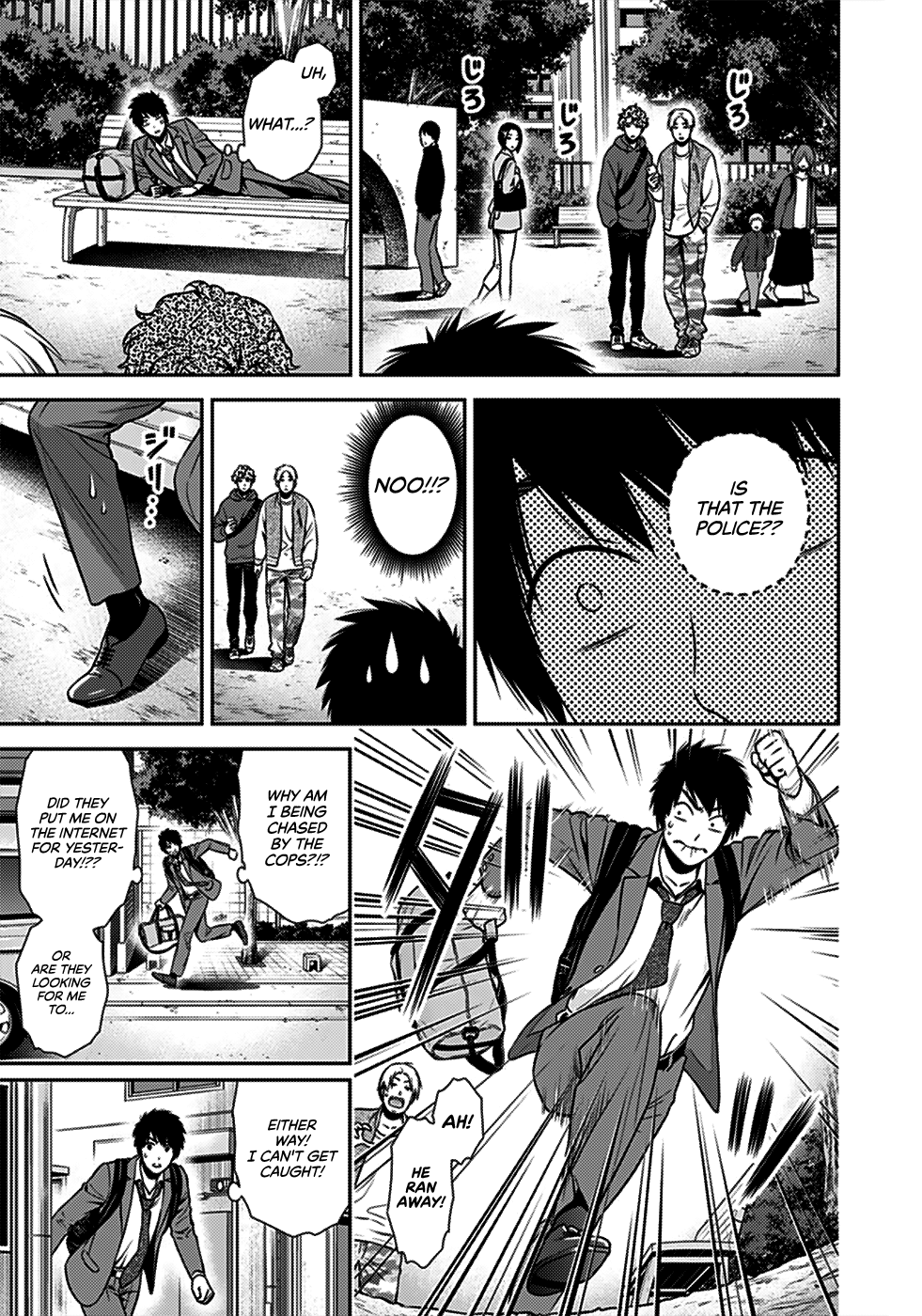 Page 41 of Chapter 1