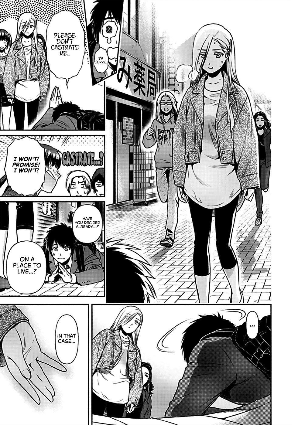 Page 43 of Chapter 1
