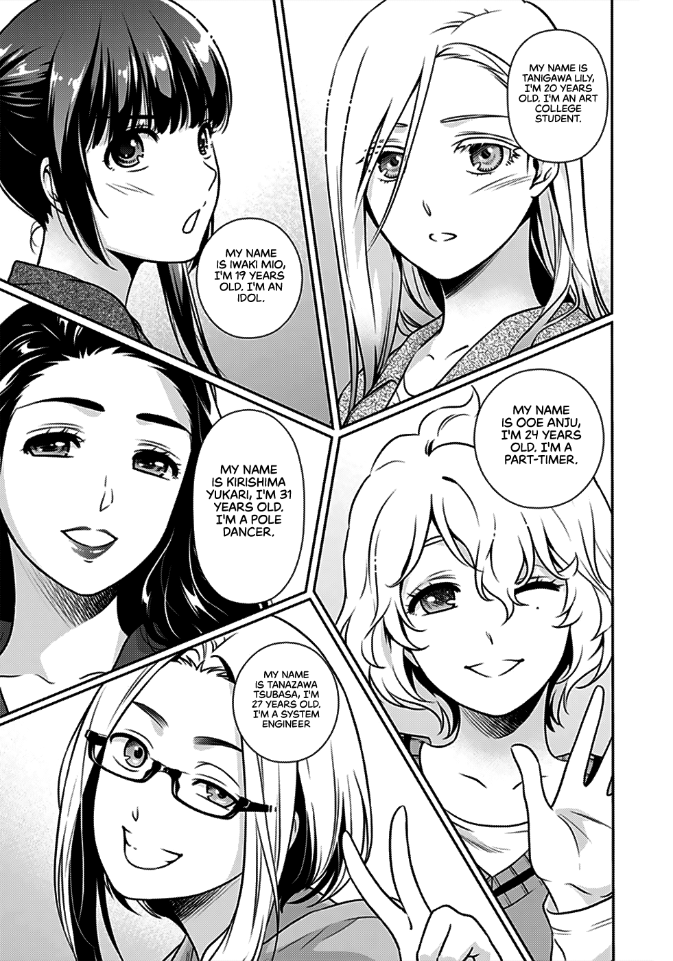 Page 48 of Chapter 1