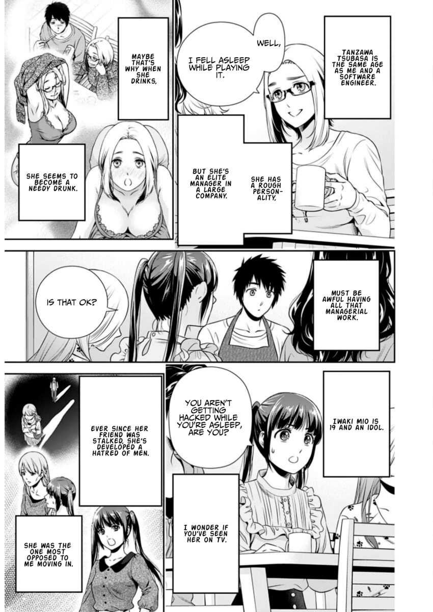 Page 7 of Chapter 10
