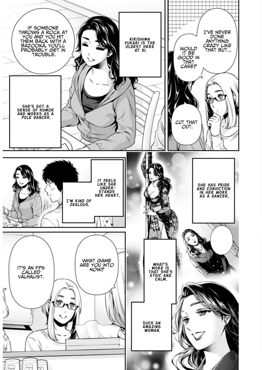 Page 9 of Chapter 10