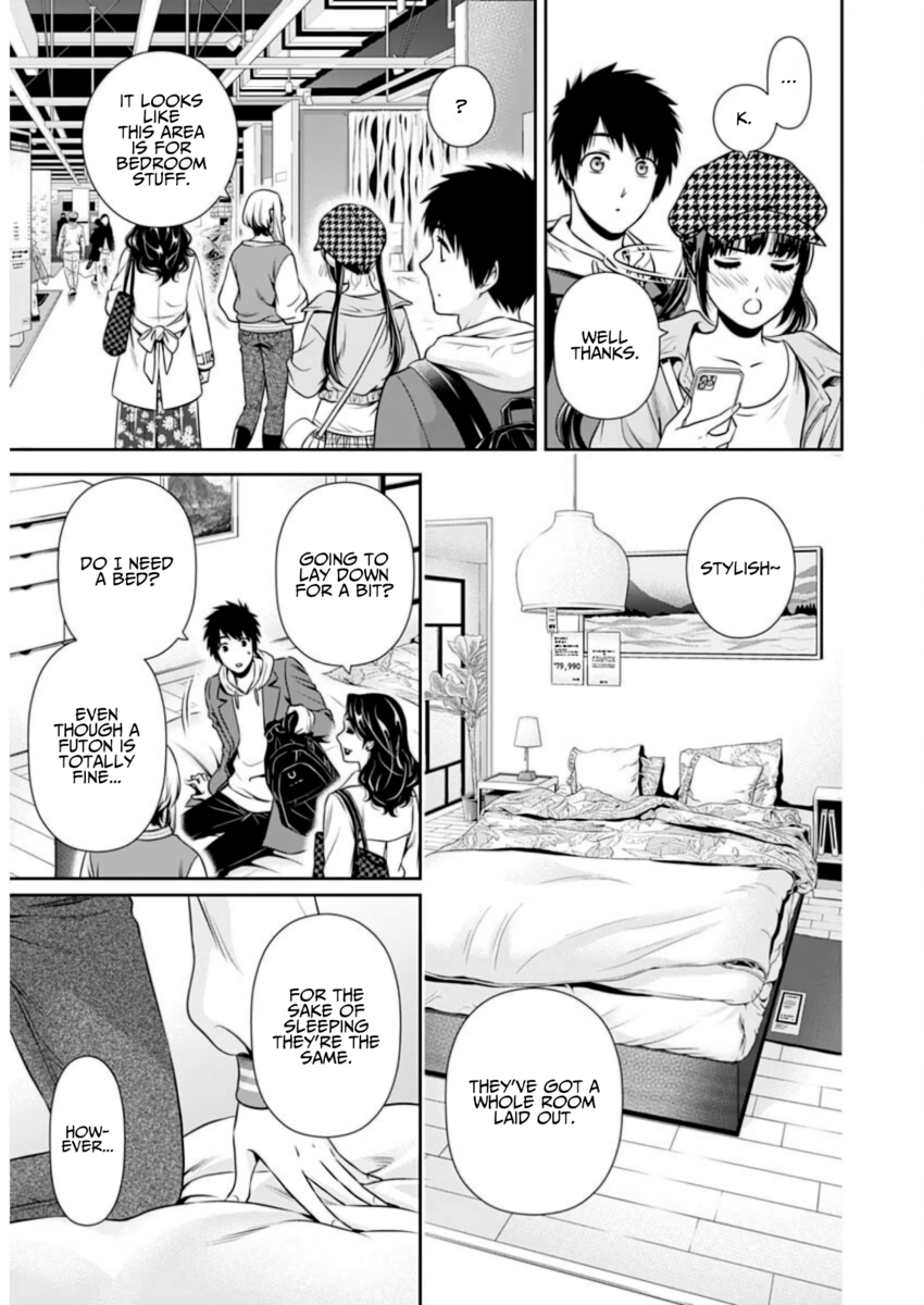 Page 15 of Chapter 10