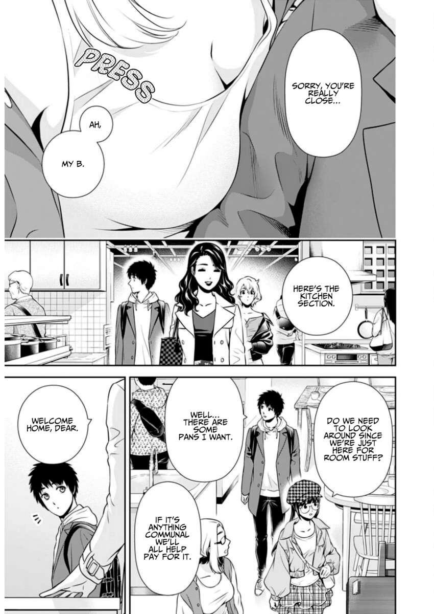 Page 17 of Chapter 10