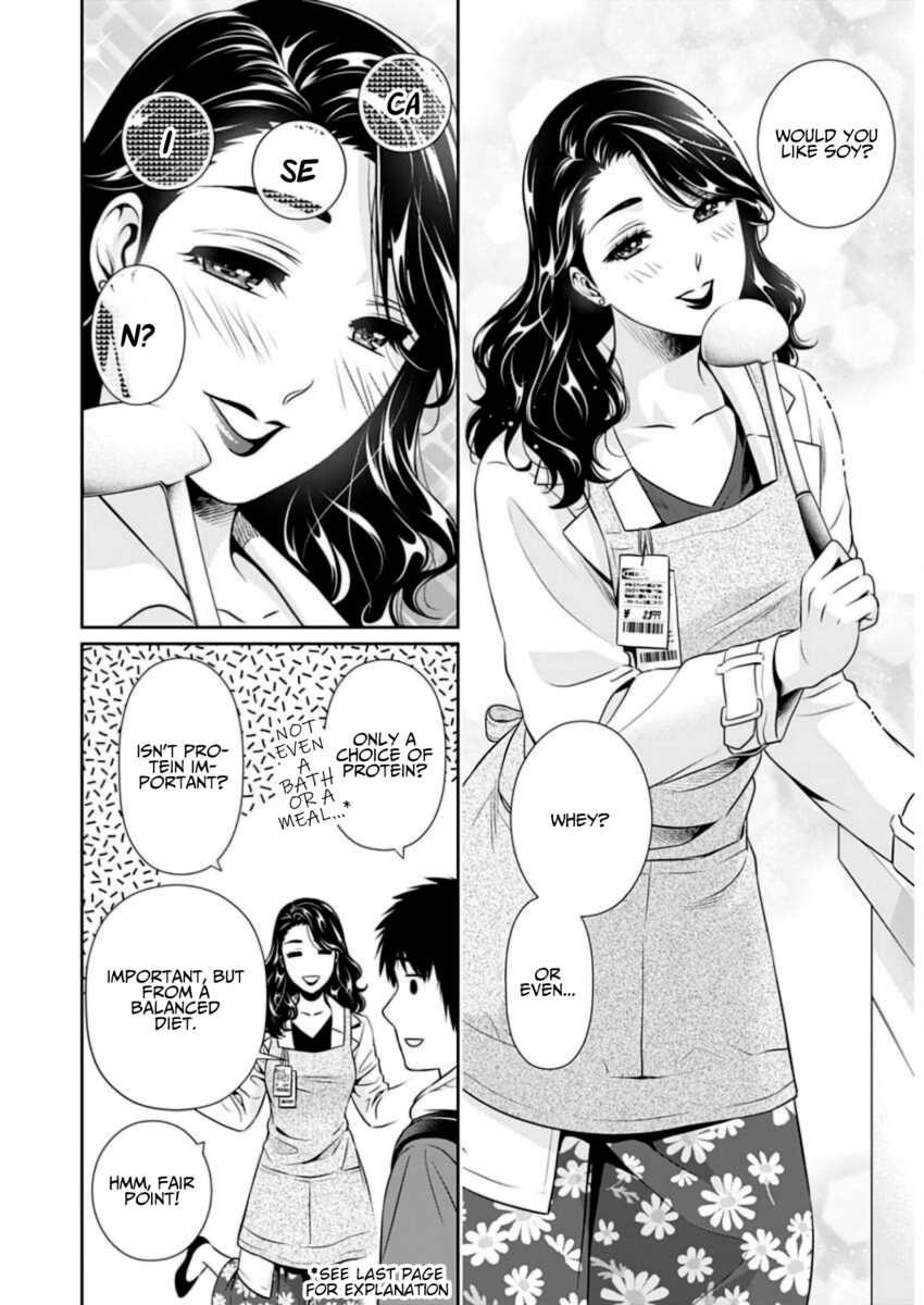 Page 18 of Chapter 10