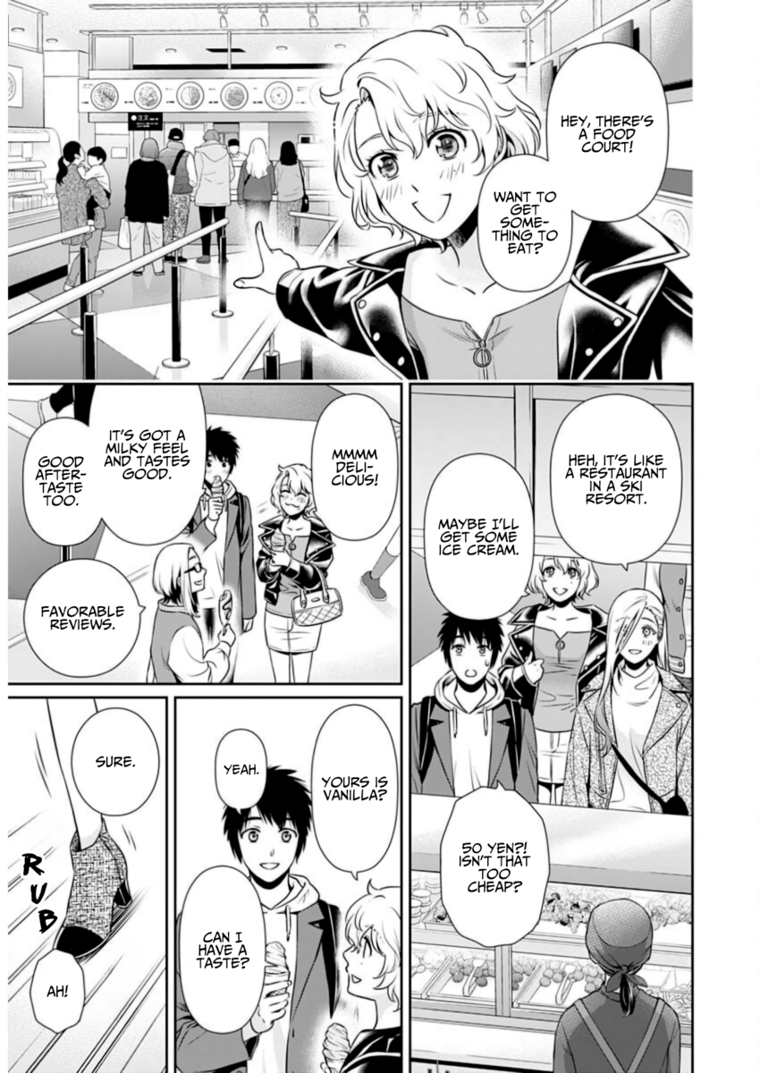 Page 19 of Chapter 10