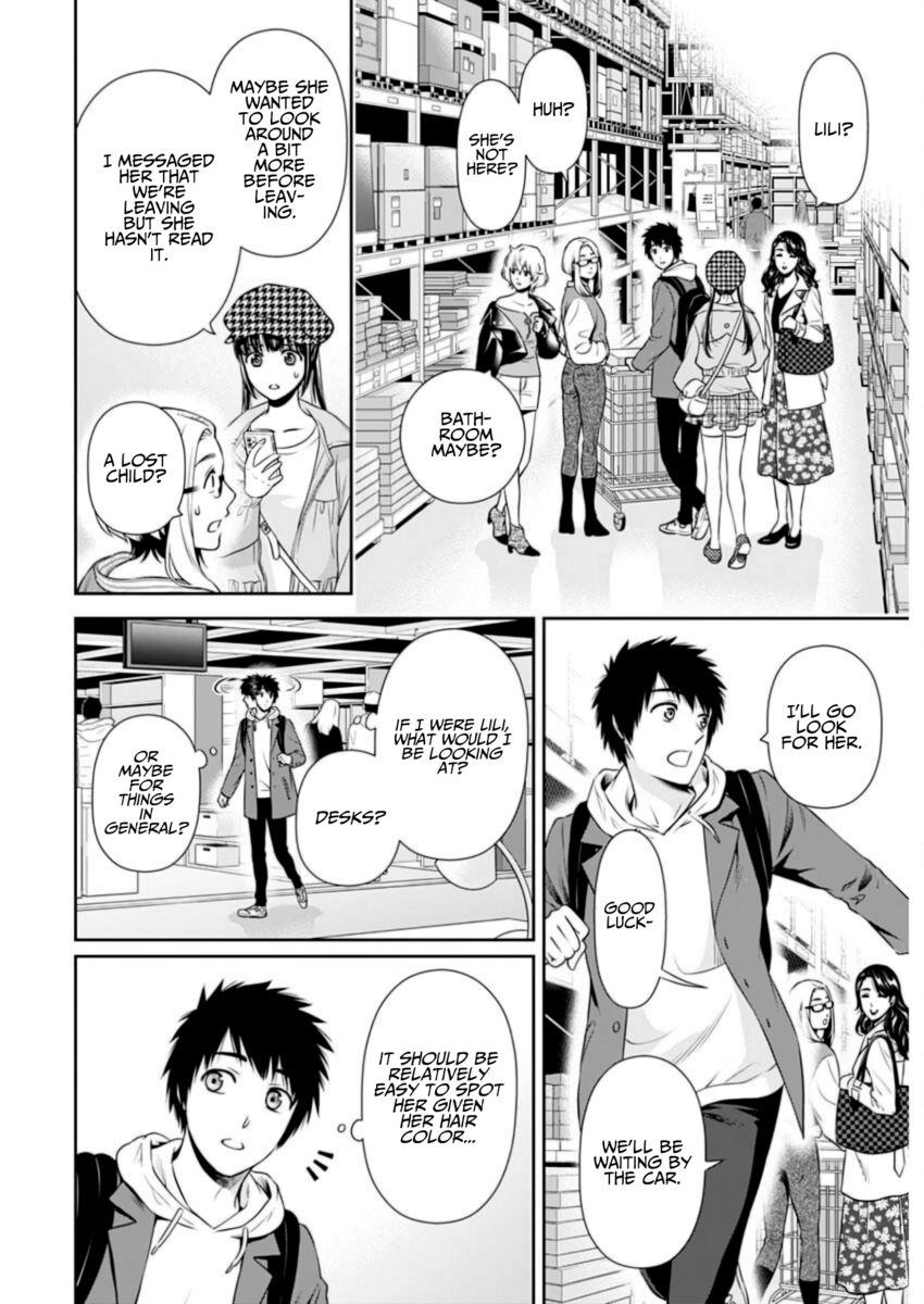 Page 22 of Chapter 10