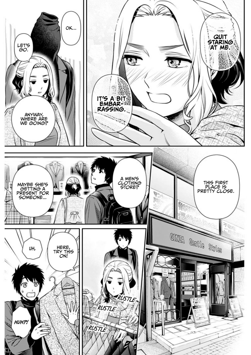 Page 7 of Chapter 11