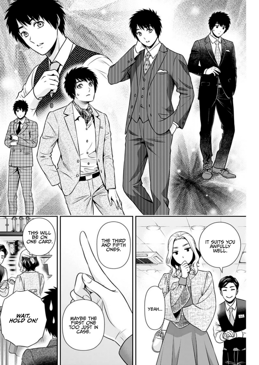 Page 8 of Chapter 11