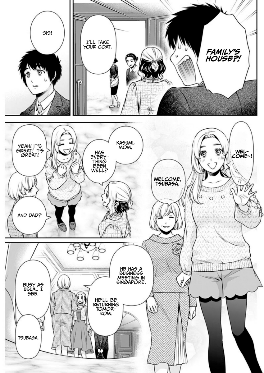Page 11 of Chapter 11