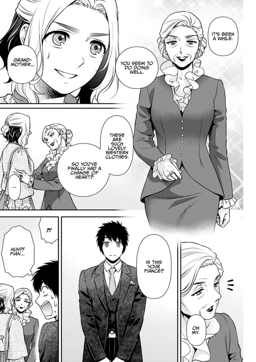 Page 12 of Chapter 11