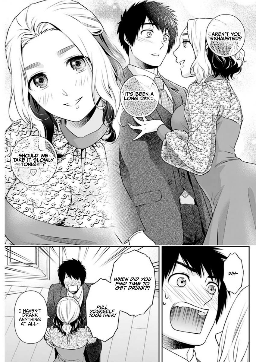 Page 15 of Chapter 11