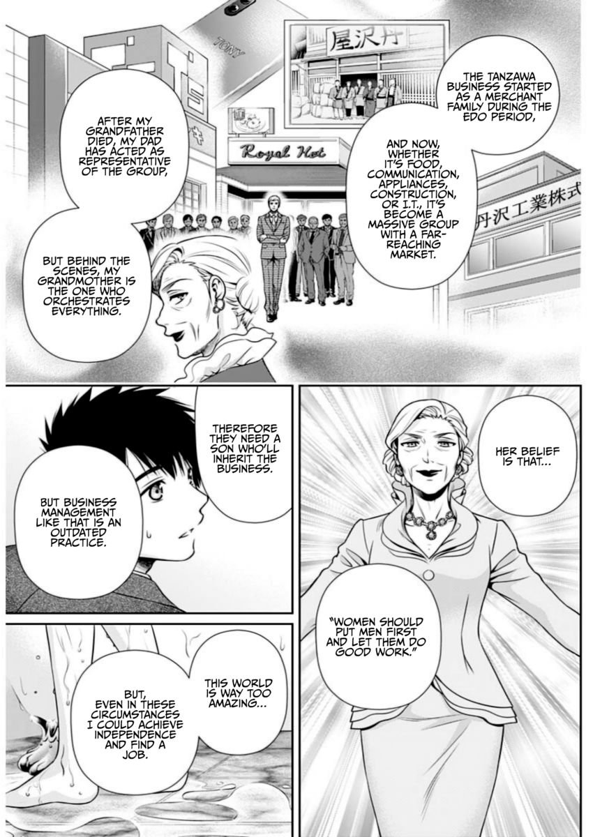 Page 5 of Chapter 12