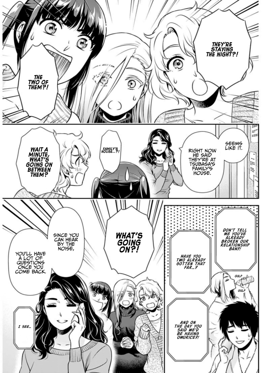 Page 7 of Chapter 12