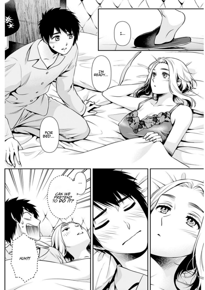 Page 12 of Chapter 12