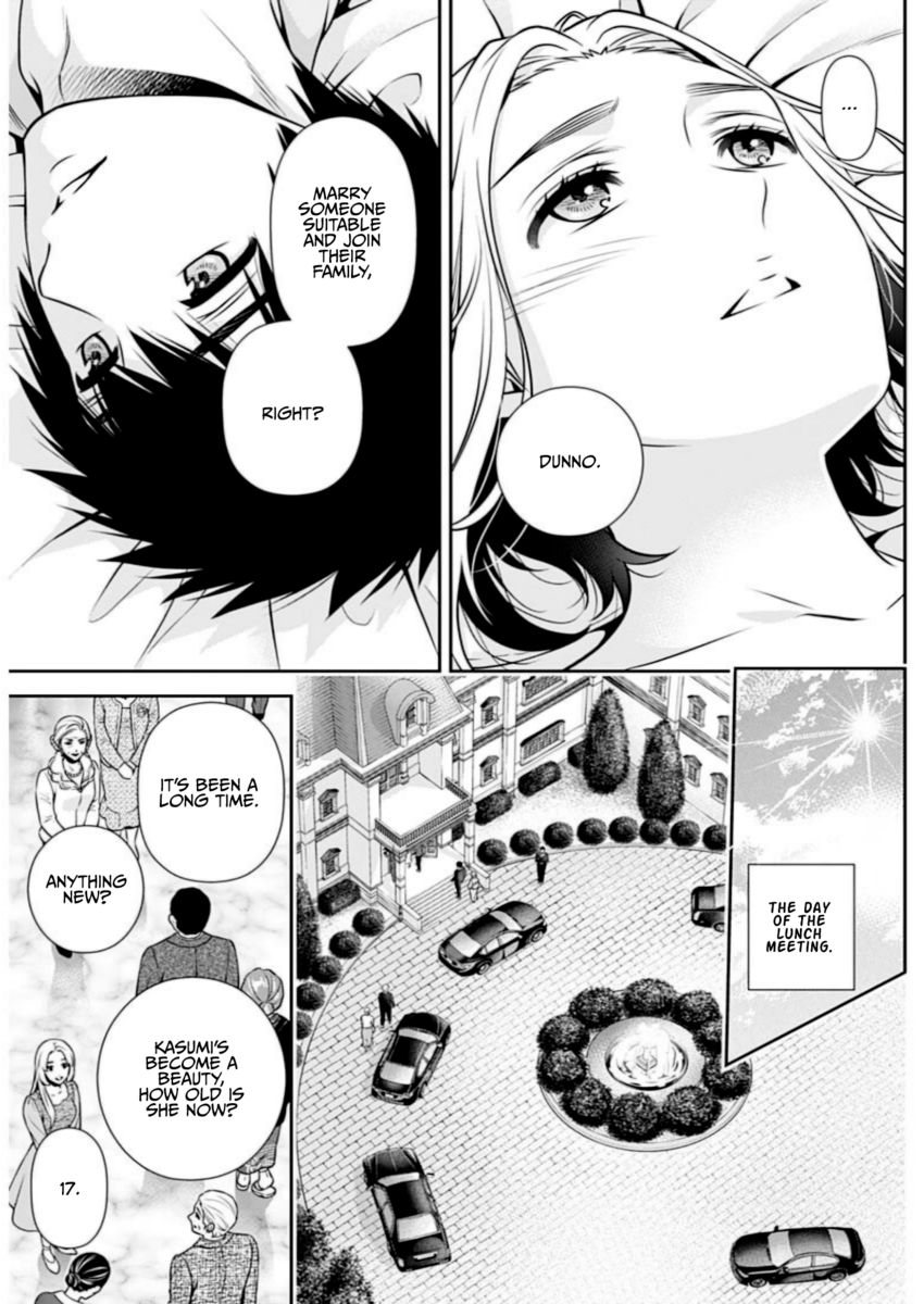 Page 15 of Chapter 12
