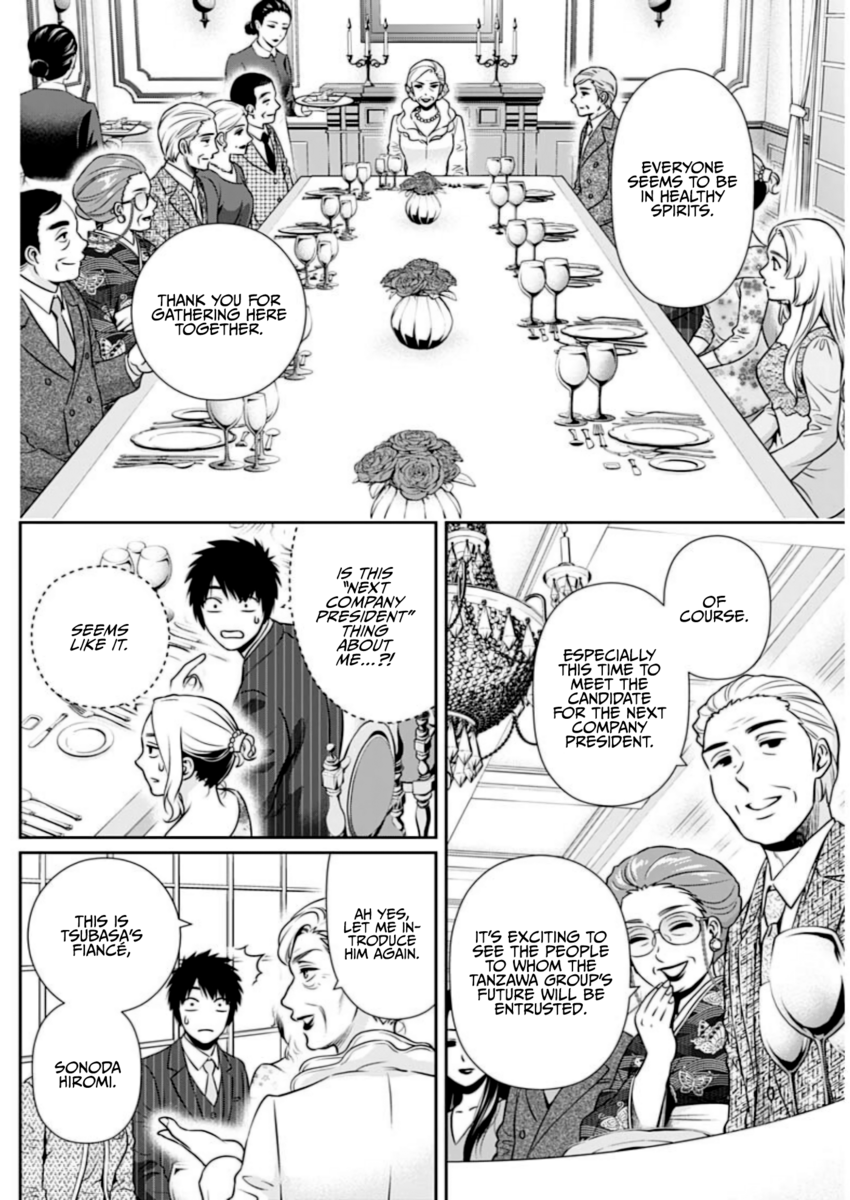 Page 16 of Chapter 12