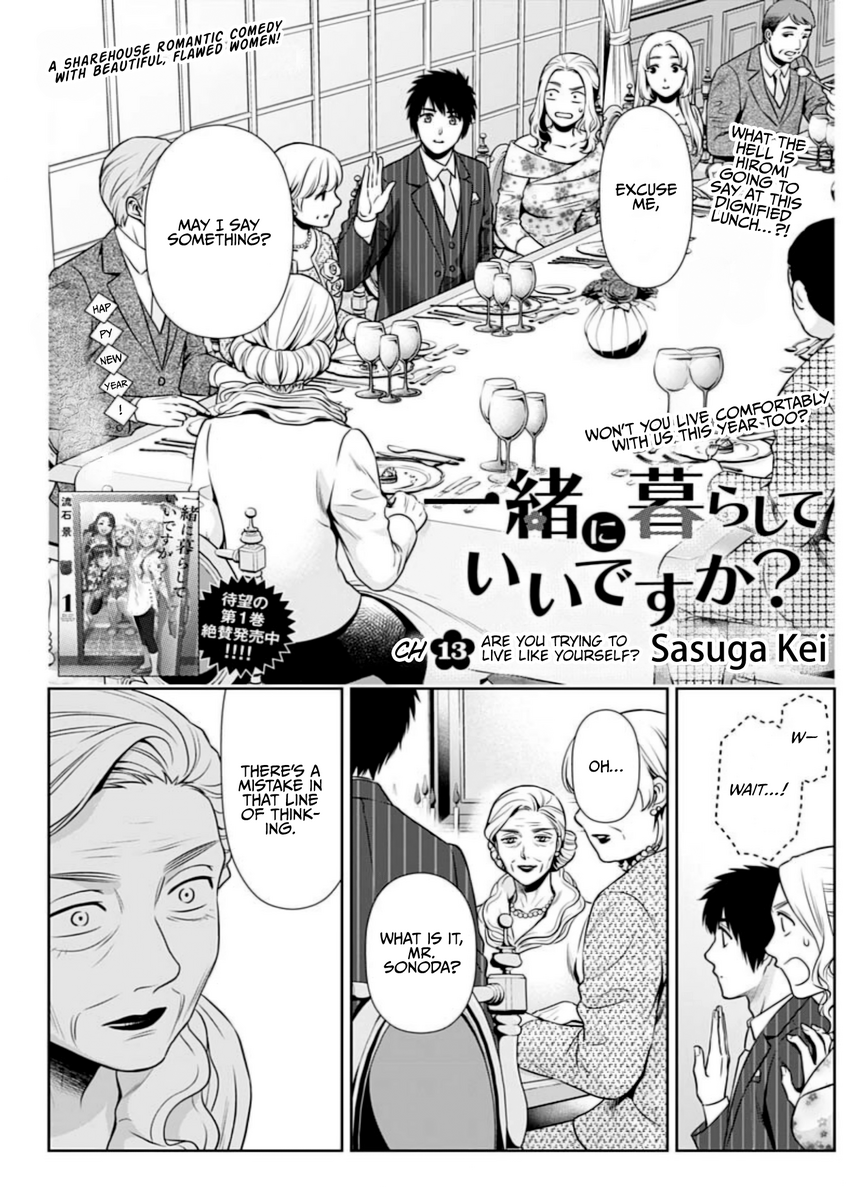 Page 1 of Chapter 13