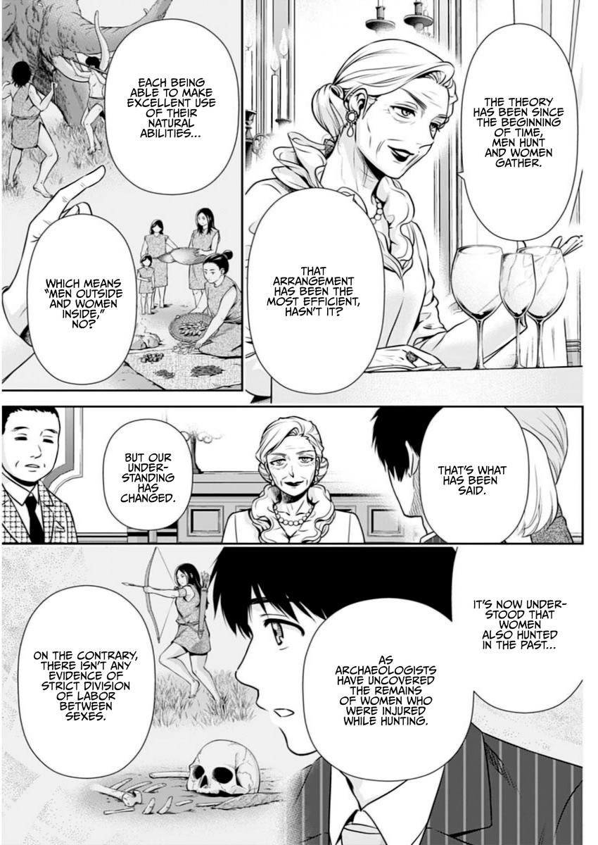 Page 3 of Chapter 13