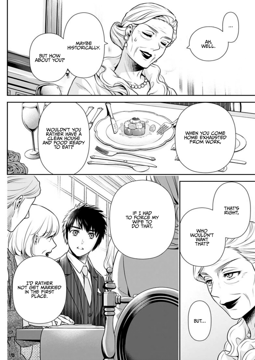 Page 4 of Chapter 13