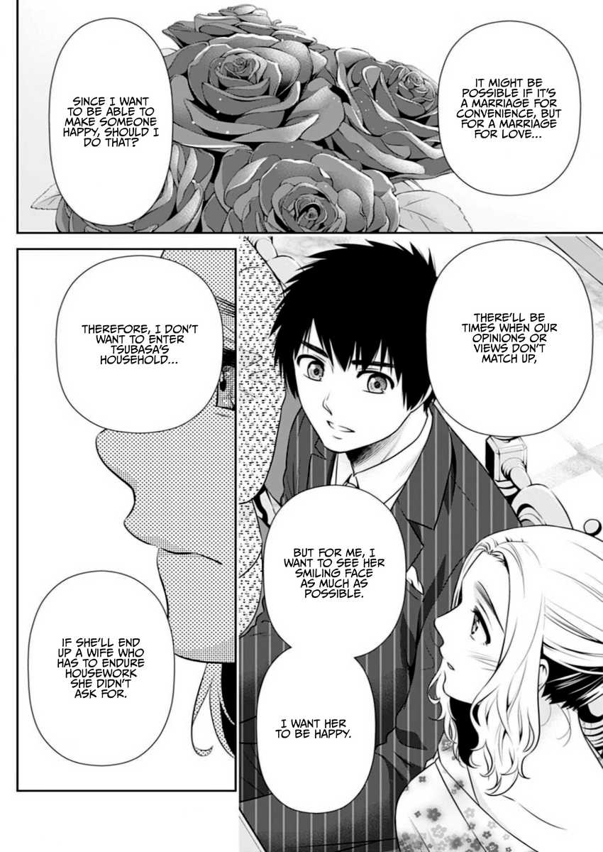 Page 6 of Chapter 13