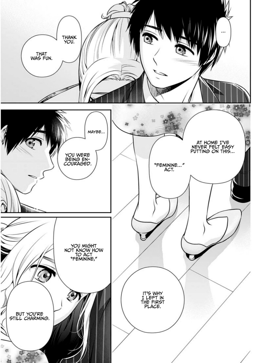 Page 11 of Chapter 13