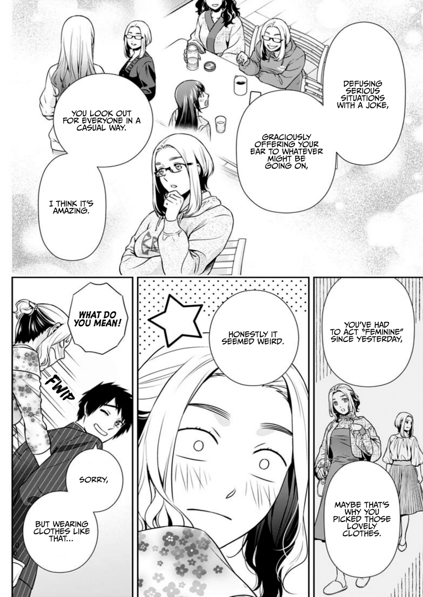 Page 12 of Chapter 13