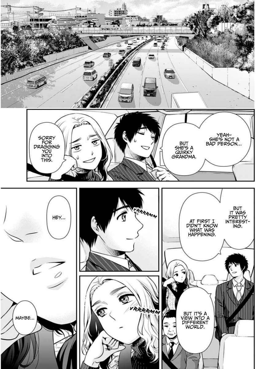 Page 15 of Chapter 13