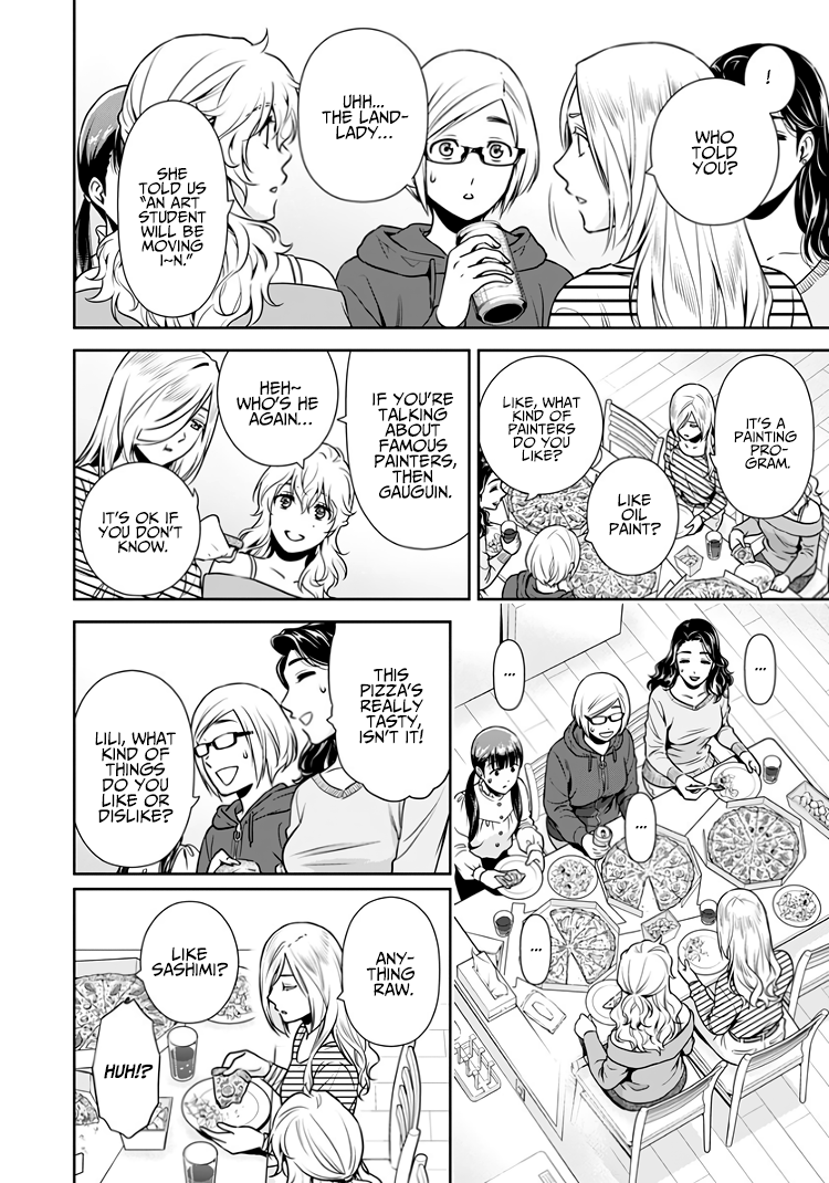 Page 13 of Chapter 14.5