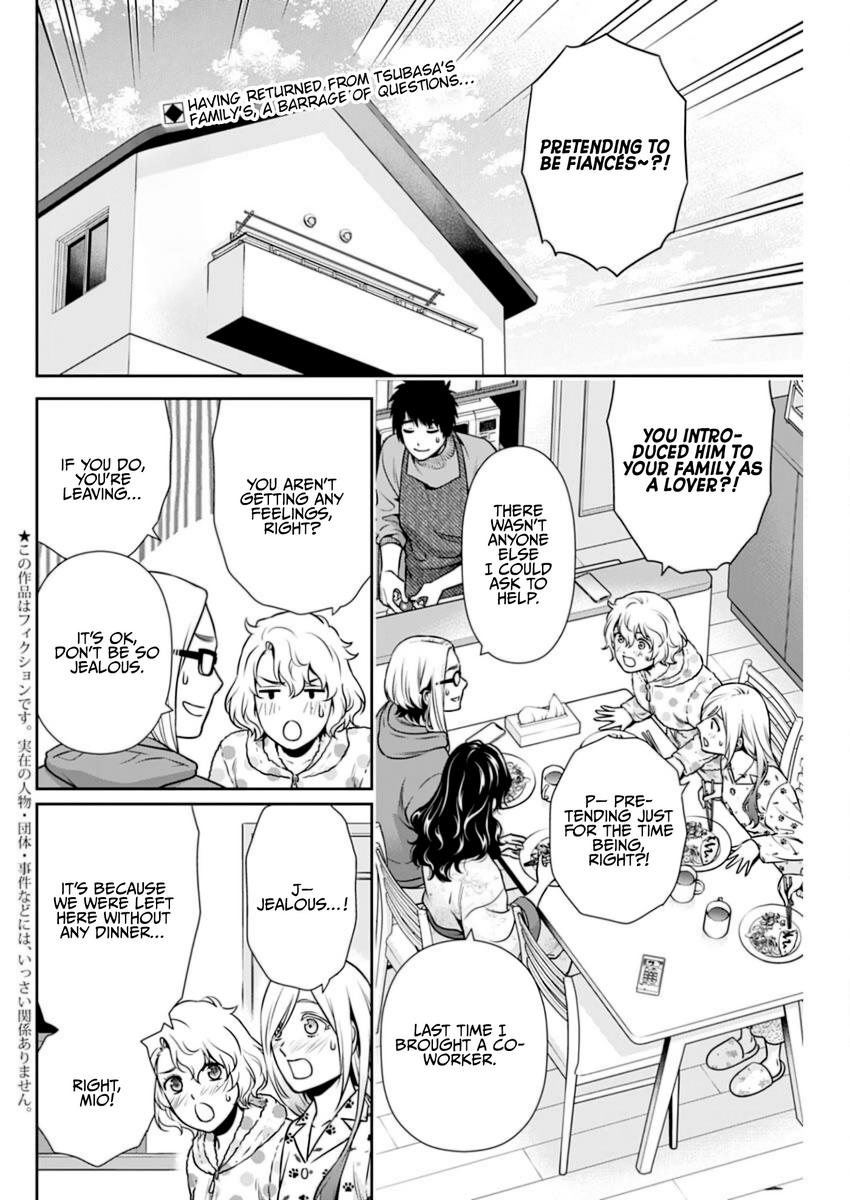 Page 2 of Chapter 14