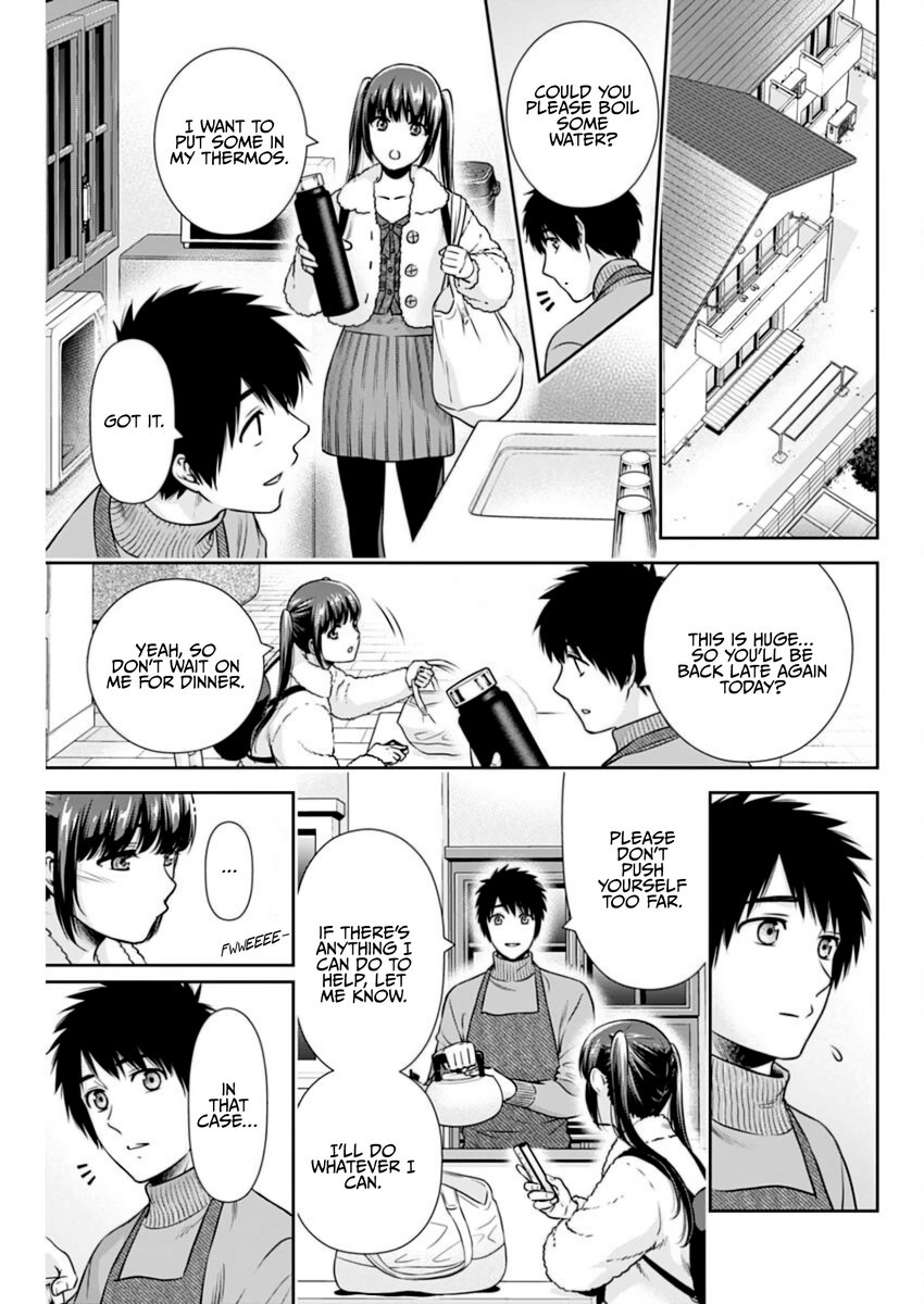 Page 5 of Chapter 14
