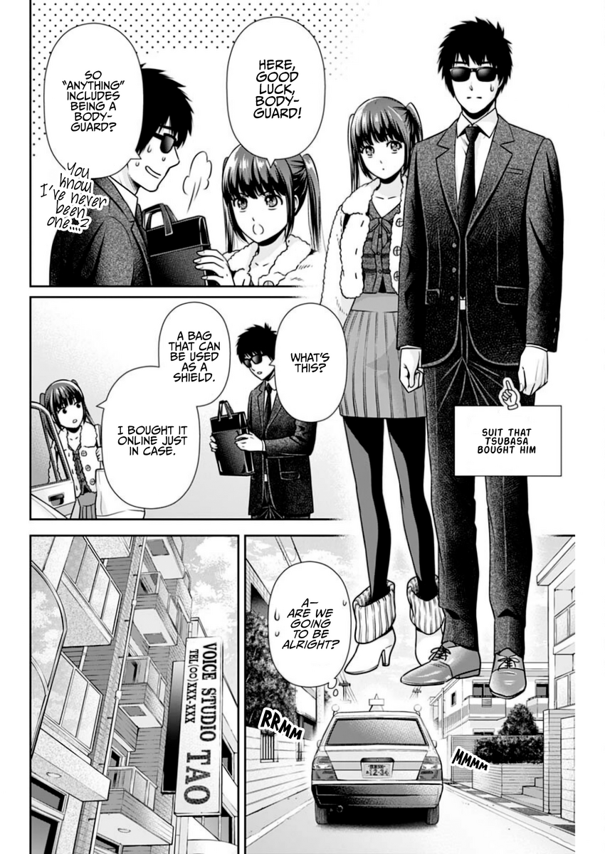 Page 6 of Chapter 14