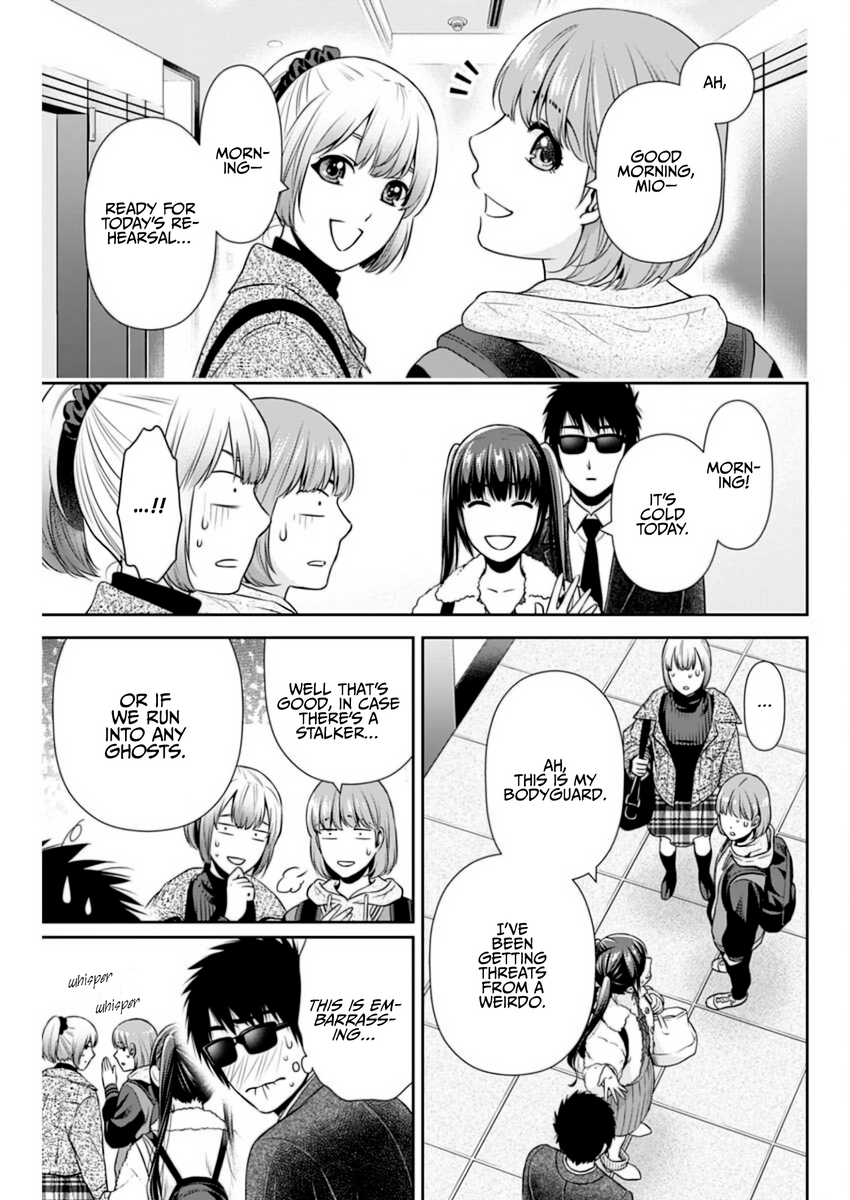 Page 7 of Chapter 14
