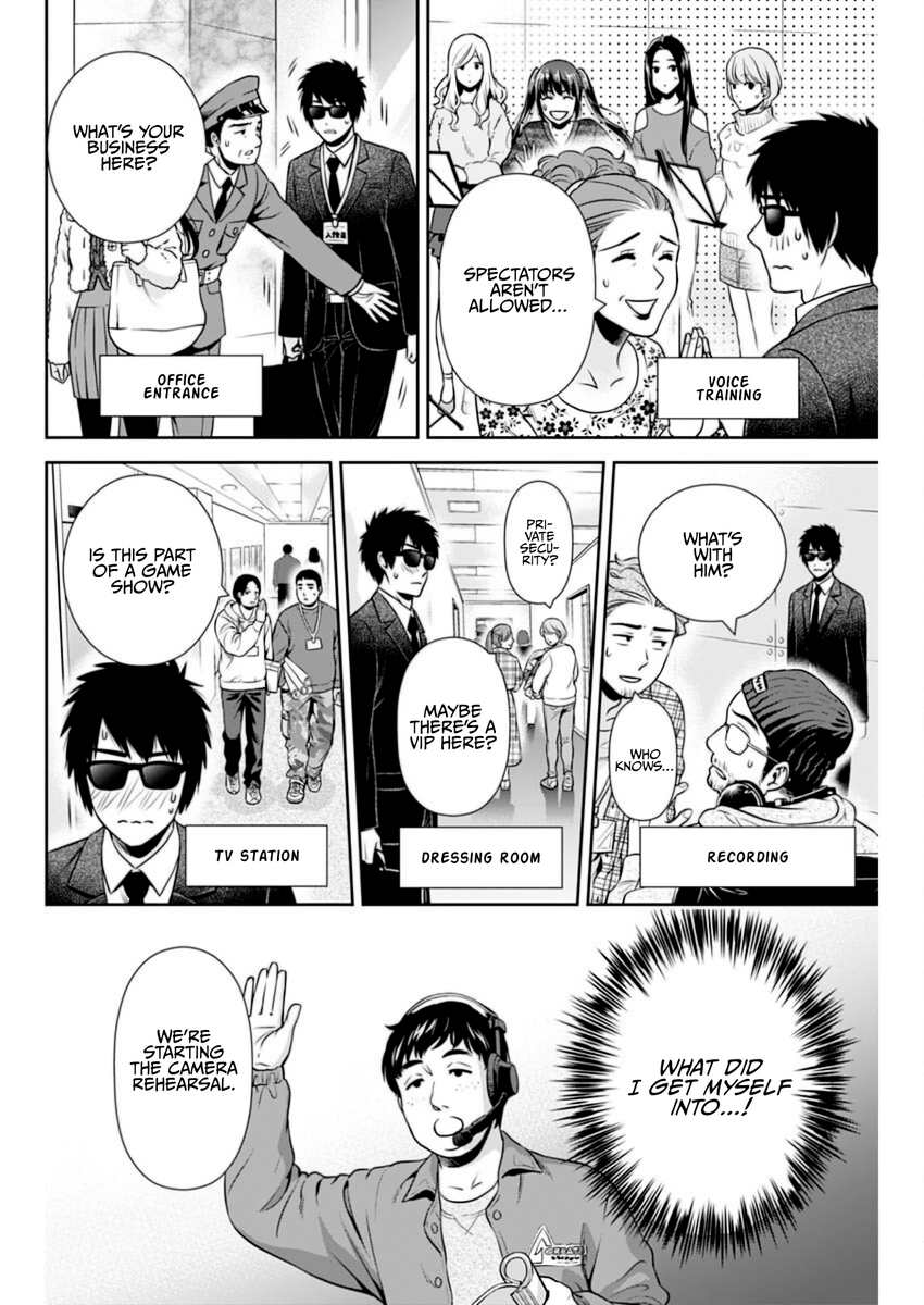 Page 8 of Chapter 14