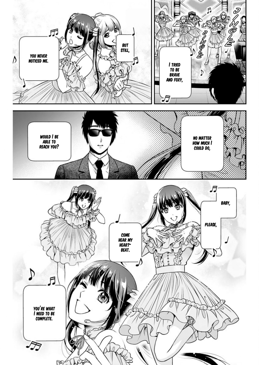 Page 9 of Chapter 14